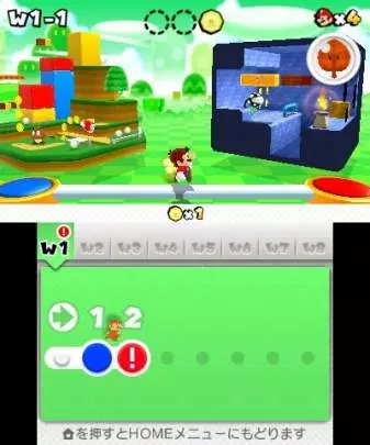 Super Mario 3D Land