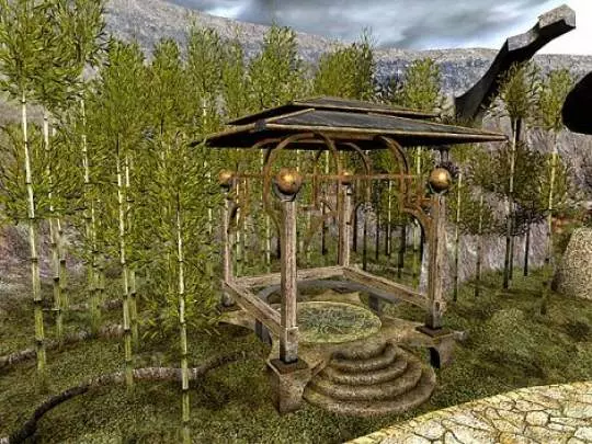 Uru Ages Beyond Myst - PC