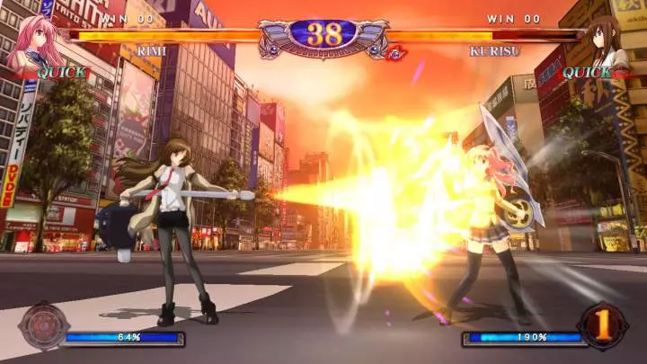 Phantom Breaker - Xbox 360