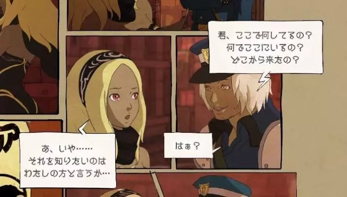 Gravity Rush - PS Vita