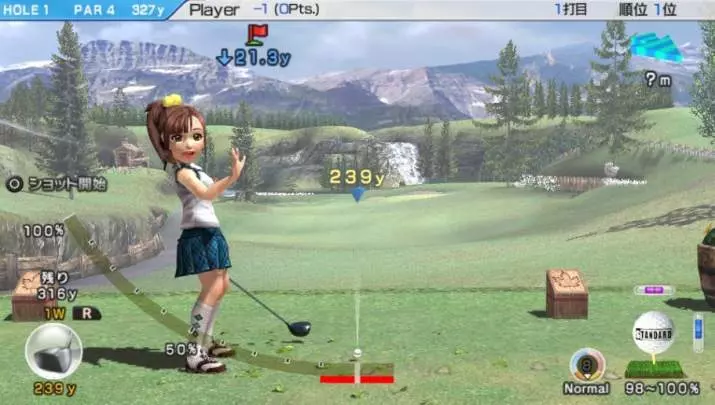Everybody’s Golf Next - PS Vita