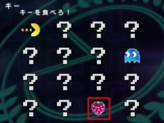 Pac-Man & Galaga Dimensions