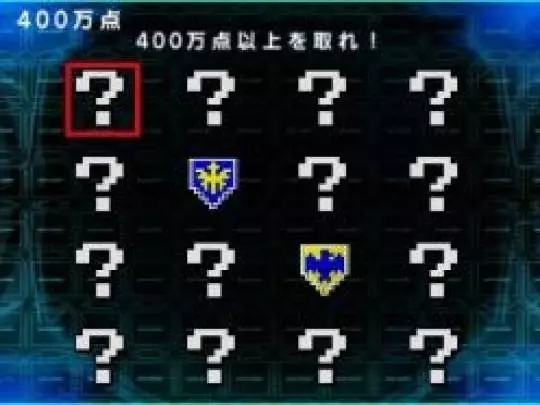 Pac-Man & Galaga Dimensions