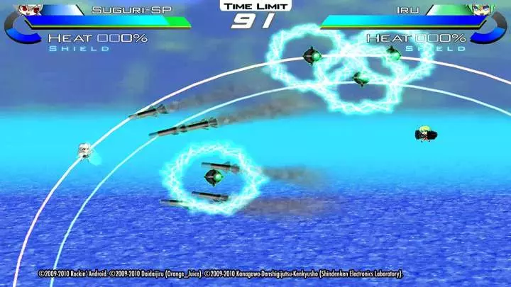 Acceleration of Suguri X Edition