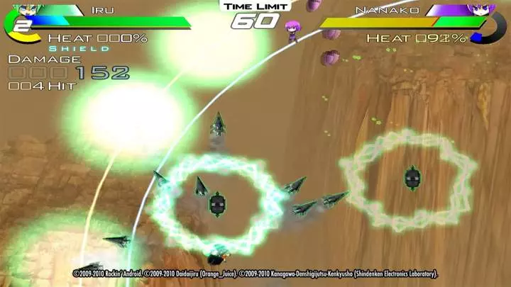Acceleration of Suguri X Edition - PS3