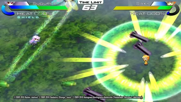 Acceleration of Suguri X Edition - PS3