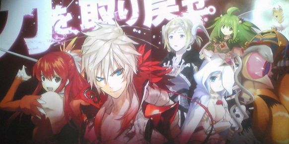 UnchainBlades ReXX UnchainBlades ReXX