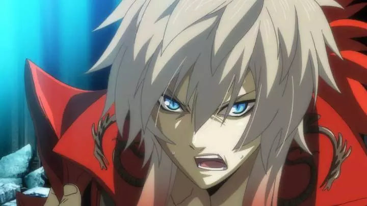 UnchainBlades ReXX - PSP