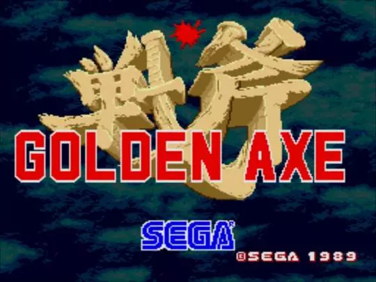 Sega Mega Drive Gold Edition