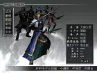 Dynasty Warriors 4 Empires - Imagen PS2