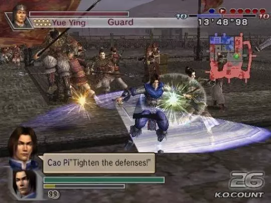 Dynasty Warriors 4: Empires