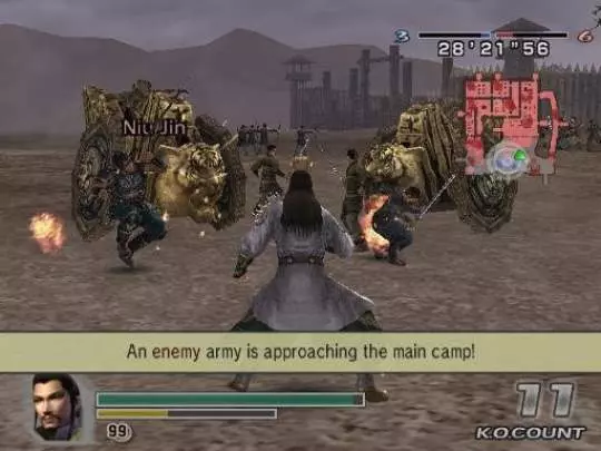 Dynasty Warriors 4: Empires