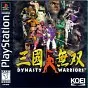 Dynasty Warriors PS1