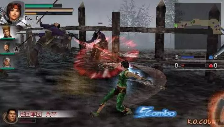 Dynasty Warriors 2