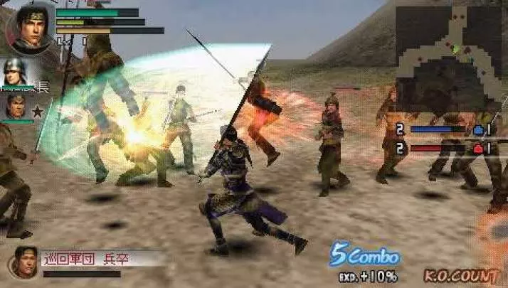 Dynasty Warriors 2