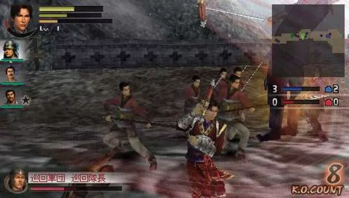 Dynasty Warriors 2