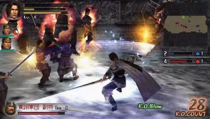 Dynasty Warriors 2