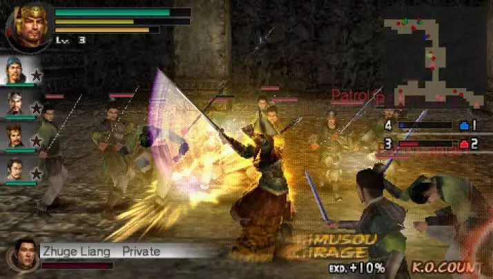 Dynasty Warriors 2