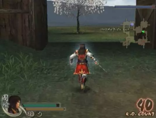 Dynasty Warriors 5 Xtreme