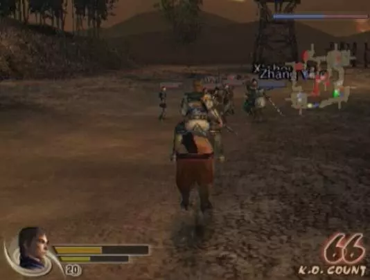 Dynasty Warriors 5: Xtreme Legends