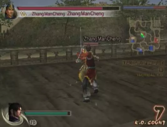 Dynasty Warriors 5 Xtreme - PS2