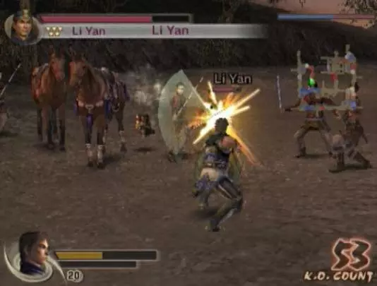 Dynasty Warriors 5 Xtreme