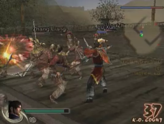 Dynasty Warriors 5: Xtreme Legends