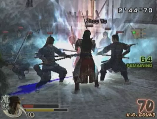 Dynasty Warriors 5: Xtreme Legends
