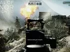 Medal of Honor Warfighter 
