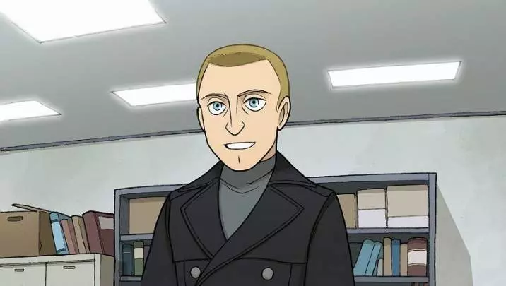 Treasure Report - DS