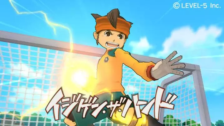 Inazuma Eleven Strikers