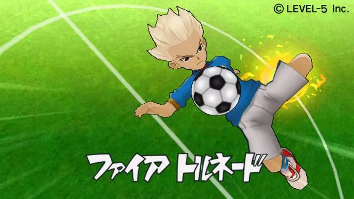 Inazuma Eleven Strikers