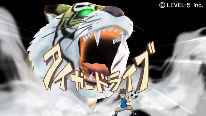 Inazuma Eleven Strikers