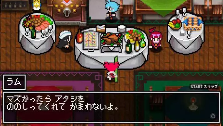 ClaDun 2 This is Another RPG