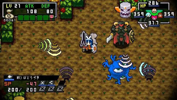 ClaDun 2 This is Another RPG