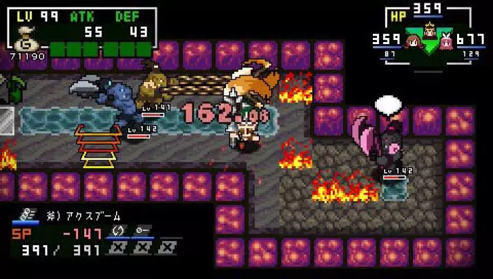 ClaDun 2 This is Another RPG