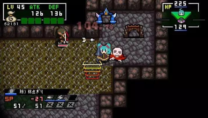 ClaDun 2: This is Another RPG