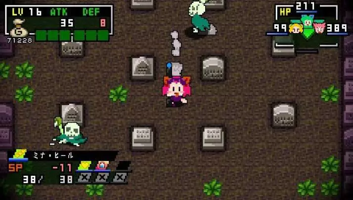 ClaDun 2 This is Another RPG