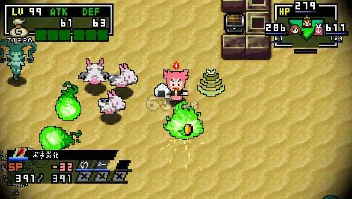 ClaDun 2: This is Another RPG