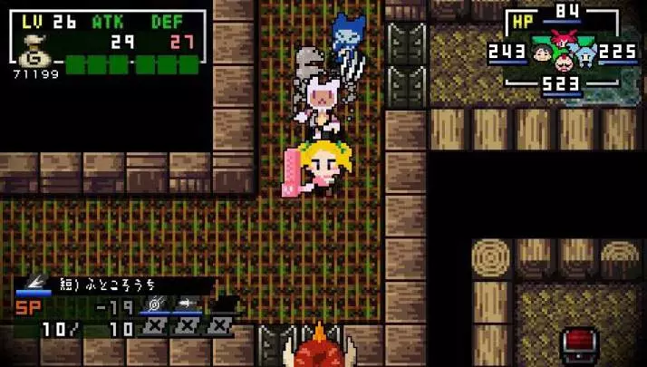 ClaDun 2 This is Another RPG - PSP