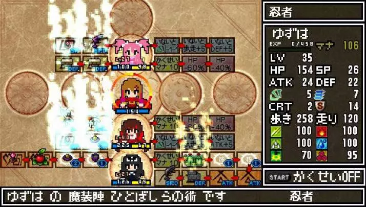 ClaDun 2: This is Another RPG