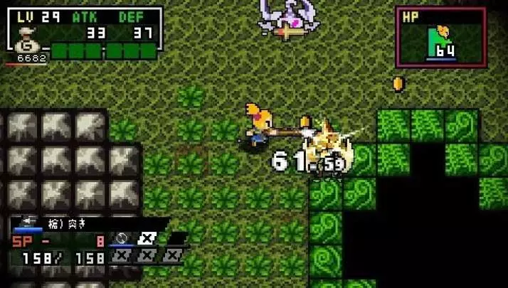 ClaDun 2 This is Another RPG - PSP