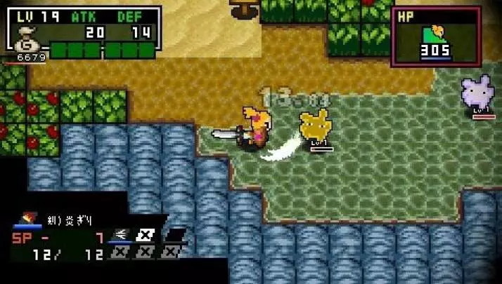 ClaDun 2 This is Another RPG