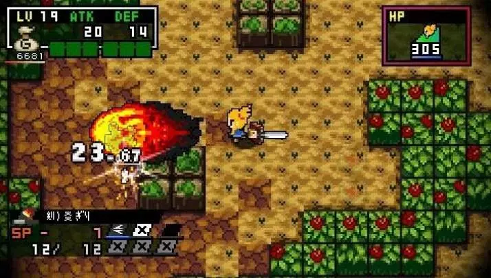 ClaDun 2 This is Another RPG