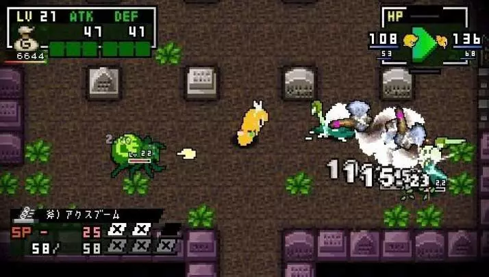 ClaDun 2: This is Another RPG