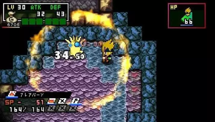 ClaDun 2 This is Another RPG