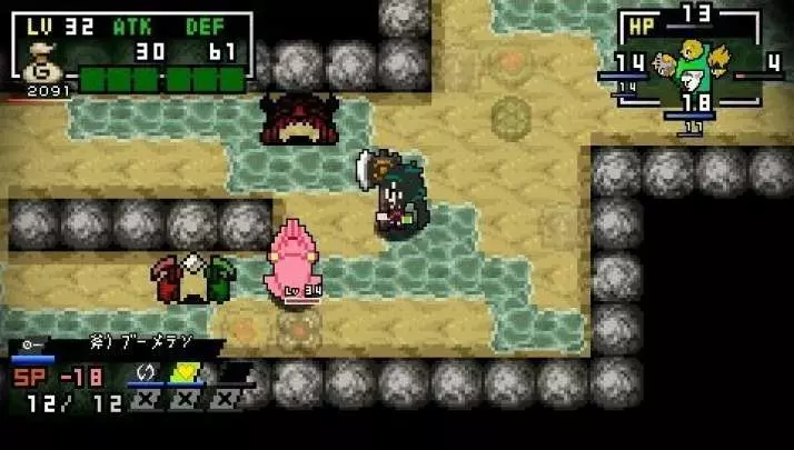 ClaDun 2 This is Another RPG