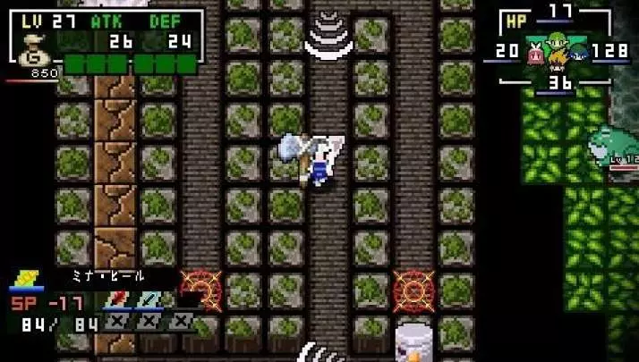 ClaDun 2 This is Another RPG