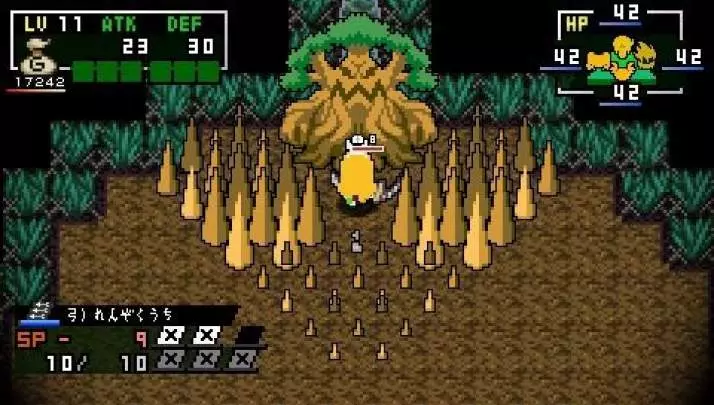 ClaDun 2 This is Another RPG - PSP