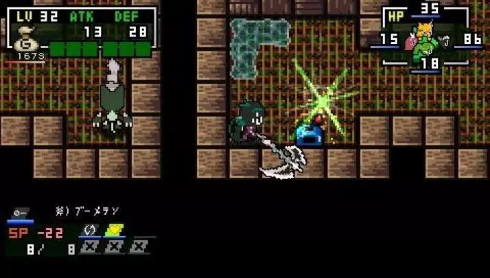 ClaDun 2 This is Another RPG